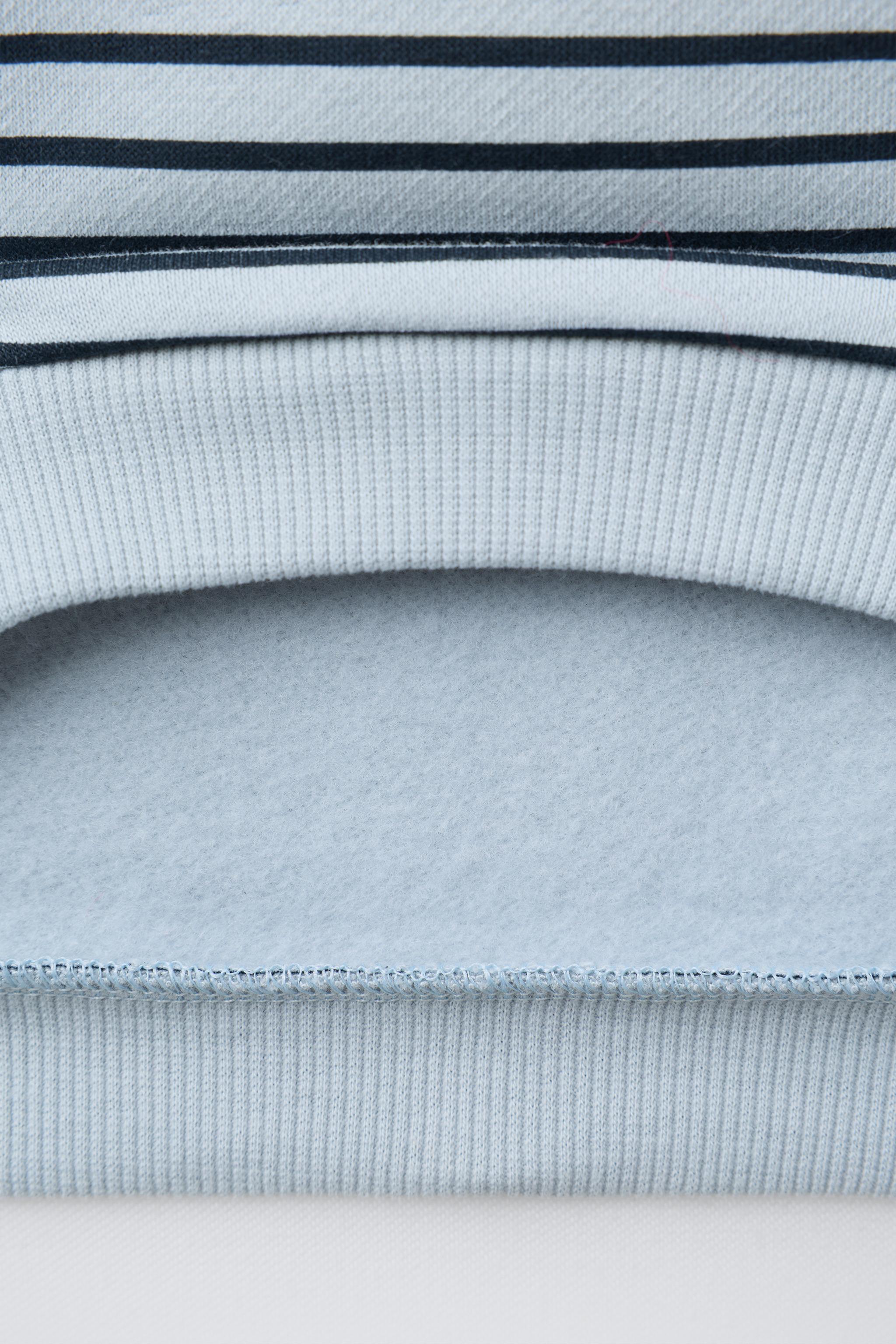 STRIPED SWEATSHIRT AND JOGGER PANTS SET